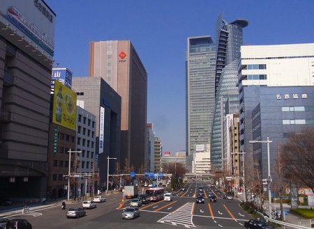 Nagoya City